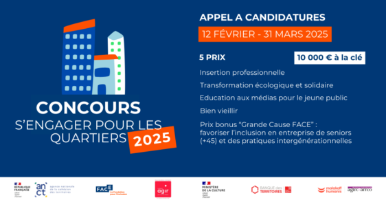 concours face s'engager pour les quartiers