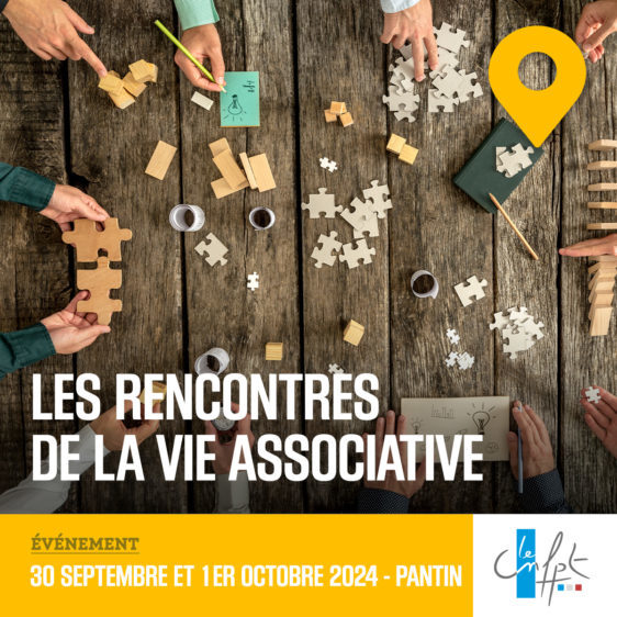 Les Rencontres de la vie associative du CNFPT "Coopérer avec les associations pour mieux agir dans les territoires : pourquoi et comment ?"